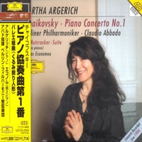 Deutsche Grammophon Japan : Argerich - Tchaikovsky Concerto, Nutcracker Suite